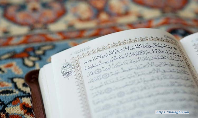 قيمة الوقت في القرآن الكريم